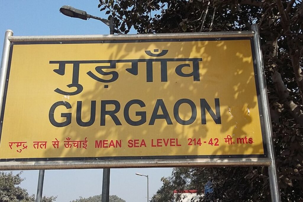 Nearest Railway Station to Gurgaon Railway Station