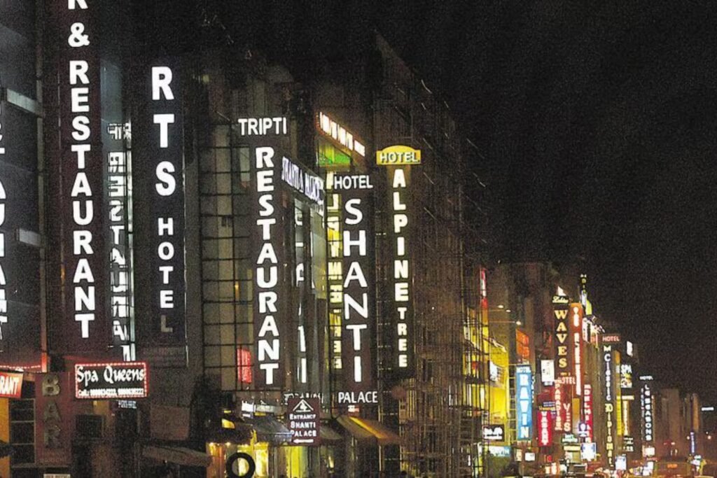 Nearest Metro Station to Mahipalpur