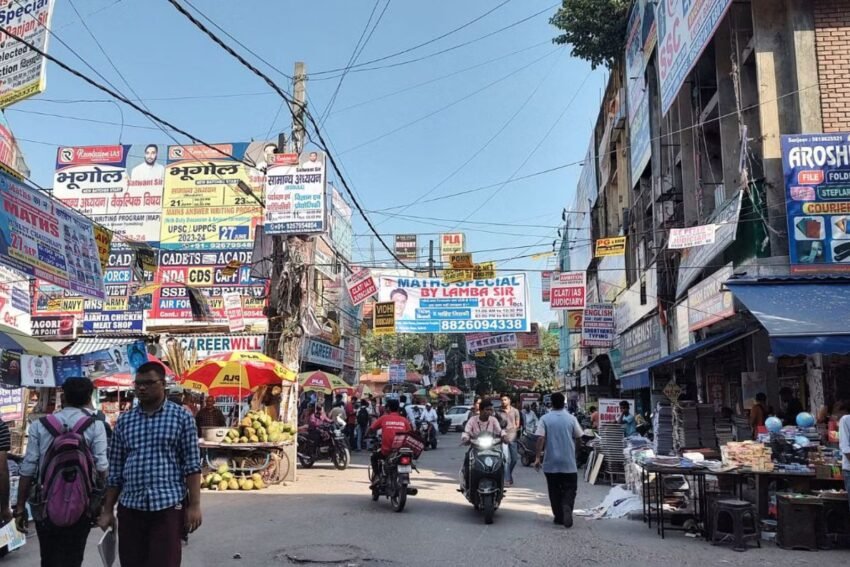 Nearest Metro Station to Mukherjee Nagar