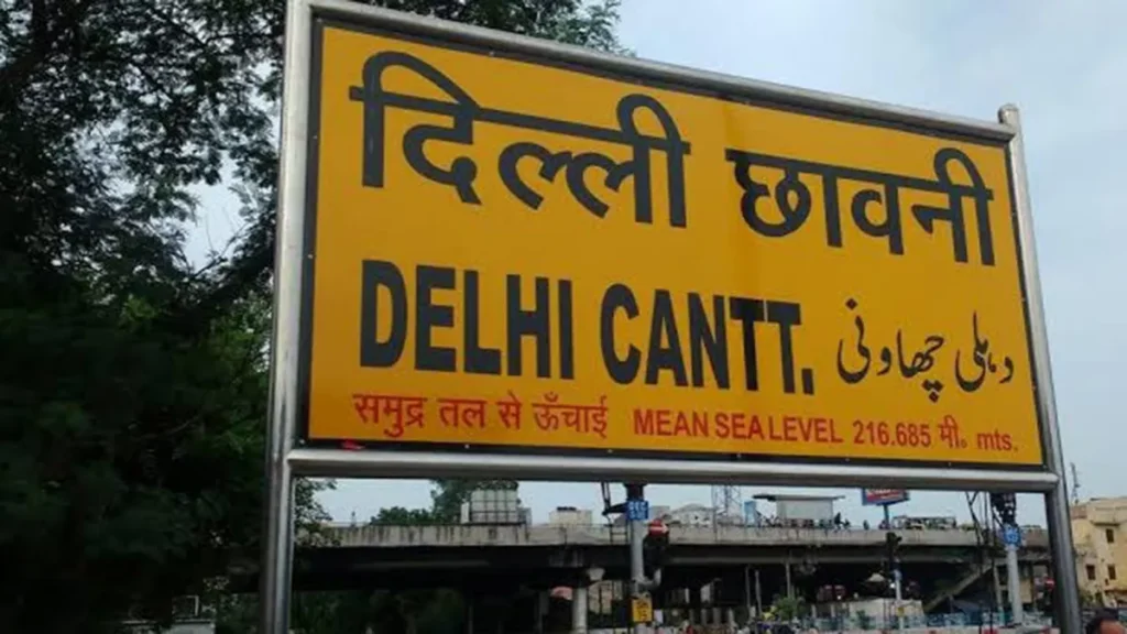 nearest metro station to delhi cantt railway station
