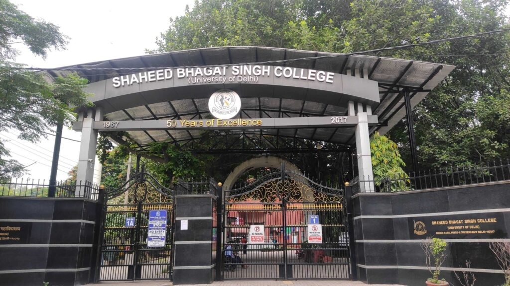 Nearest Metro Station to Shaheed Bhagat Singh College Nearest Metro Station to Shaheed Bhagat Singh College