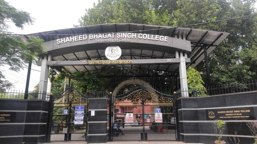 Nearest Metro Station to Shaheed Bhagat Singh College