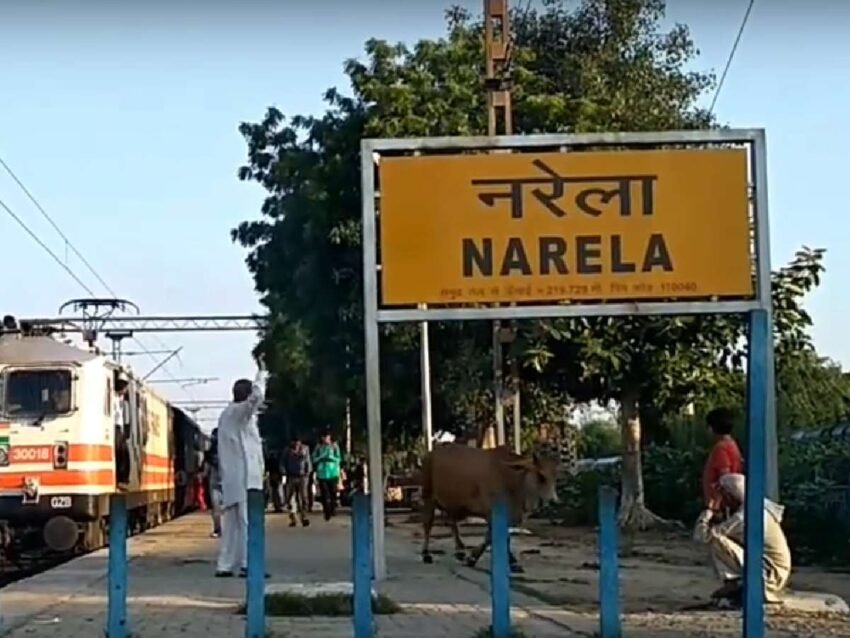 nearest metro station to Narela